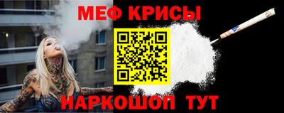 СК Кинель