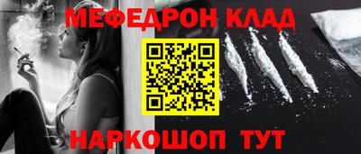 не бодяженный Кингисепп