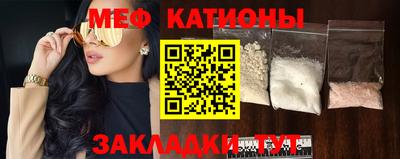 не бодяженный Кингисепп