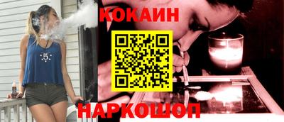 СК Кинель