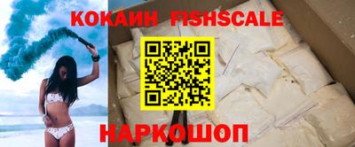 не бодяженный Кингисепп