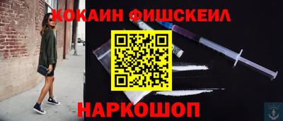прущая мука Кимры