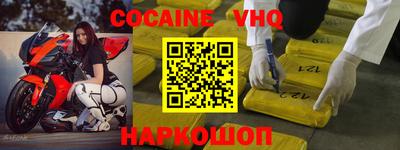 прущая мука Кимры