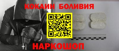 СК Кинель