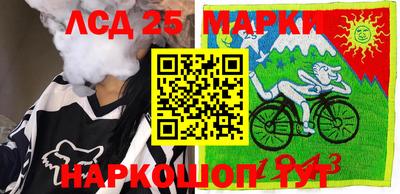 прущая мука Кимры