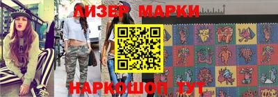 прущая мука Кимры