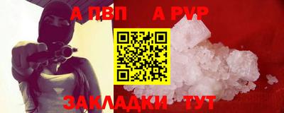 СК Кинель