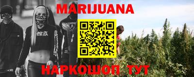 прущая мука Кимры