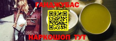 прущая мука Кимры