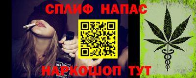 не бодяженный Кингисепп