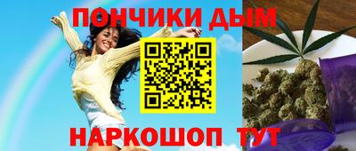 прущая мука Кимры