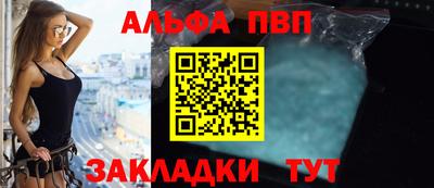 не бодяженный Кингисепп