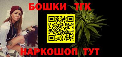 прущая мука Кимры