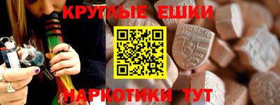 не бодяженный Кингисепп