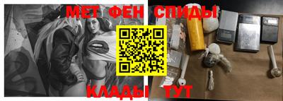 прущая мука Кимры
