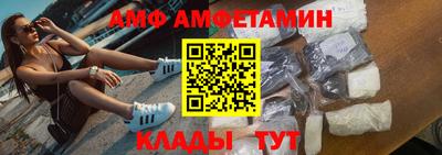 не бодяженный Кингисепп