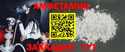 прущая мука Кимры