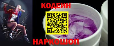 СК Кинель