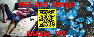 прущая мука Кимры