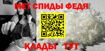 СК Кинель