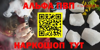не бодяженный Кингисепп
