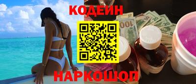 прущая мука Кимры