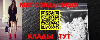 СК Кинель