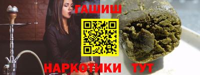 СК Кинель