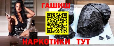 не бодяженный Кингисепп