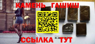СК Кинель