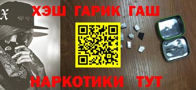 прущая мука Кимры