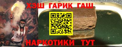 не бодяженный Кингисепп
