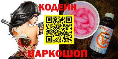 прущая мука Кимры