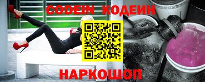 прущая мука Кимры