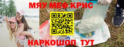 СК Кинель