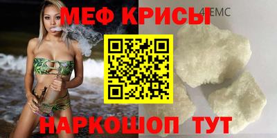 не бодяженный Кингисепп