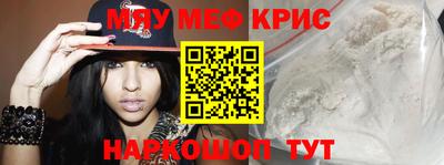 прущая мука Кимры