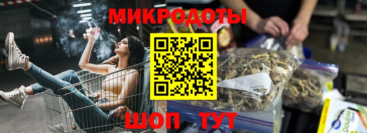Канабис  Alpha PVP СК   Краснодар  Гашиш  Меф   Вход с VPN  Кокаин  МЕТАМФЕТАМИН 