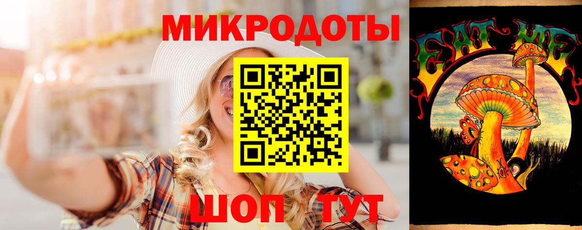 Галлюциногенные грибы MAGIC MUSHROOMS Краснодар